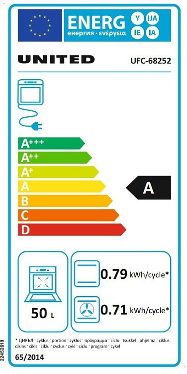 ΚΟΥΖΙΝΑ UFC-68252 ΛΕΥΚΗ 50ΕΚ UNITED