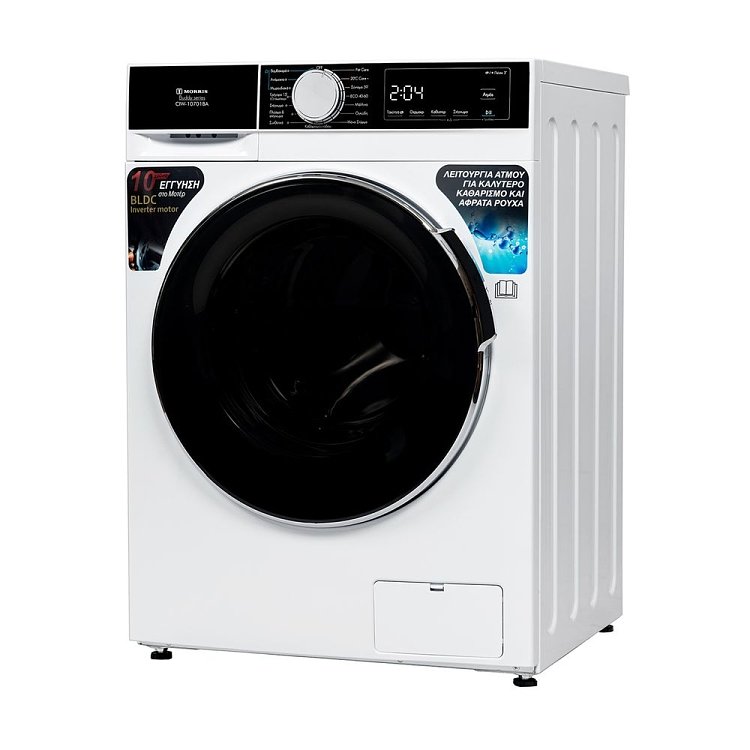 ΠΛΥΝΤΗΡΙΟ-ΣΤΕΓΝΩΤΗΡΙΟ CIW-10701 BA MORRIS