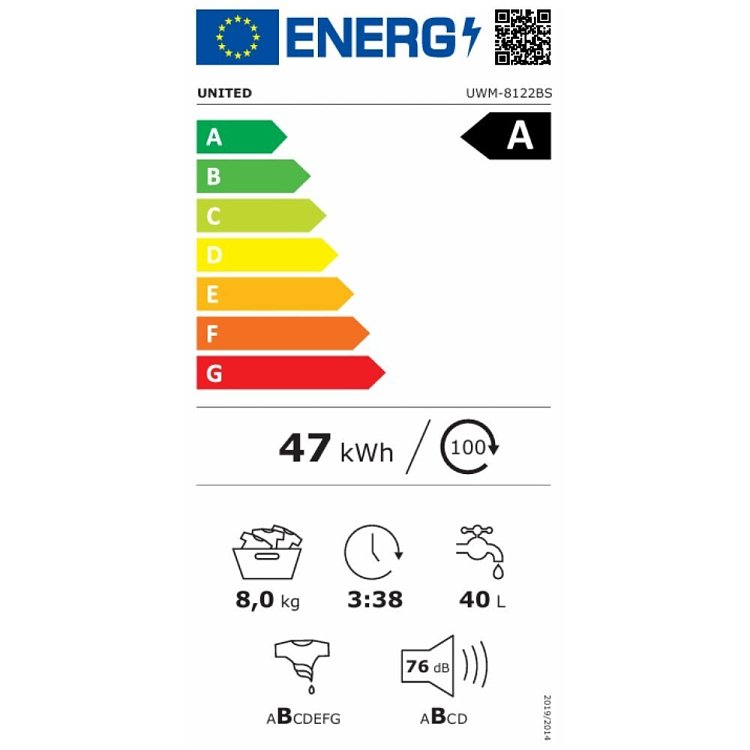 ΠΛΥΝΤΗΡΙΟ ΡΟΥΧΩΝ UWM-8122BS UNITED
