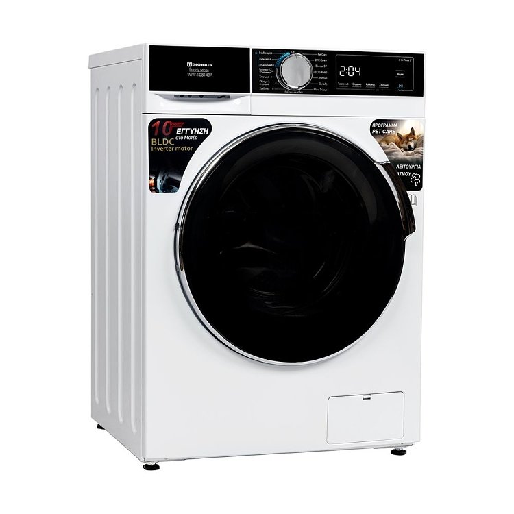 ΠΛΥΝΤΗΡΙΟ ΡΟΥΧΩΝ WIW-10814BA MORRIS