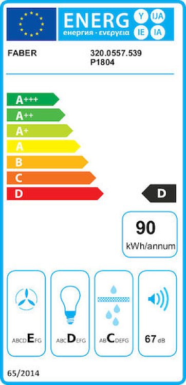 ΑΠΟΡΡΟΦΗΤΗΡΑΣ VALUE PB 4 2L X A60 FABER