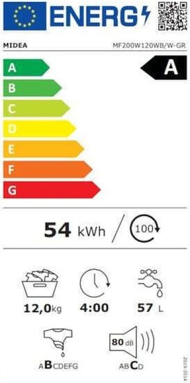 ΠΛΥΝΤΗΡΙΟ ΡΟΥΧΩΝ MF200W120WB/W-GR MIDEA