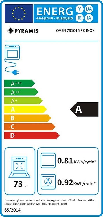 ΦΟΥΡΝΟΣ 731016 PK INOX PYRAMIS