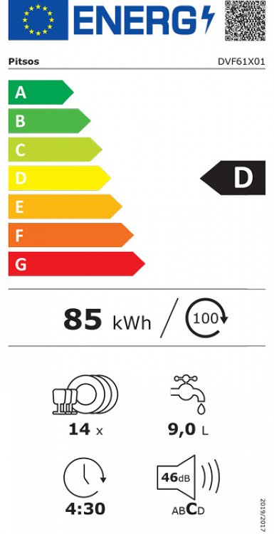 ΠΛΥΝΤΗΡΙΟ ΠΙΑΤΩΝ DVF61X01 PITSOS
