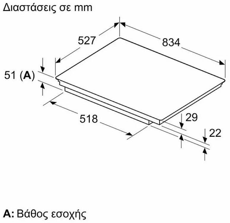 ΕΣΤΙΑ T68YYY4C0 NEFF