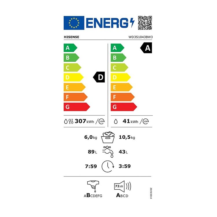 ΠΛΥΝΤΗΡΙΟ - ΣΤΕΓΝΩΤΗΡΙΟ ΡΟΥΧΩΝ WD3S1043BW3 HISENSE