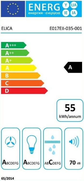 ΑΠΟΡΡΟΦΗΤΗΡΑΣ ΕΝΤΟΙΧΙΖΟΜΕΝΟΣ BOXIN LX/BL MAT/A/60 PRF0172166 ELICA