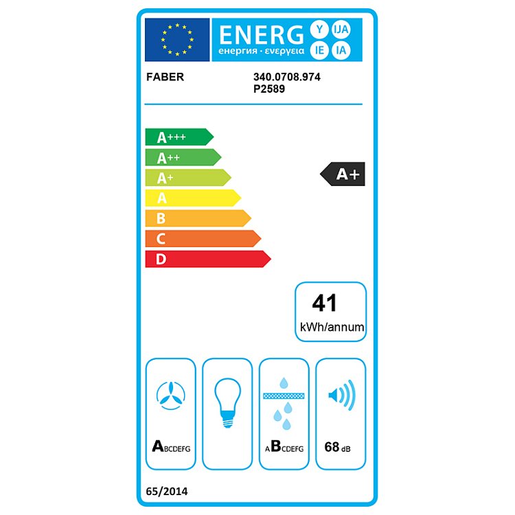 ΕΣΤΙΑ GALILEO SLIM F600 FABER