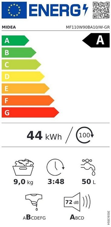 ΠΛΥΝΤΗΡΙΟ ΡΟΥΧΩΝ MF110W90BA10/W-GR MIDEA