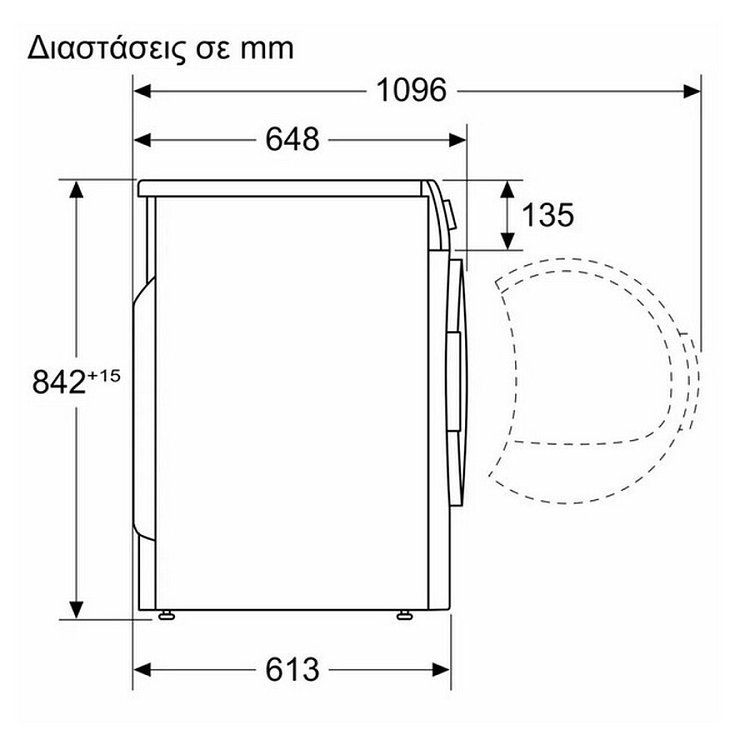 ΣΤΕΓΝΩΤΗΡΙΟ WT232G09 PITSOS
