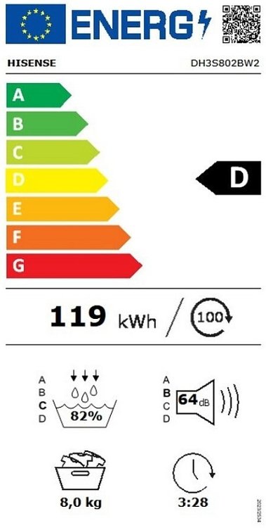 ΣΤΕΓΝΩΤΗΡΙΟ ΡΟΥΧΩΝ DH5S102BB HISENSE