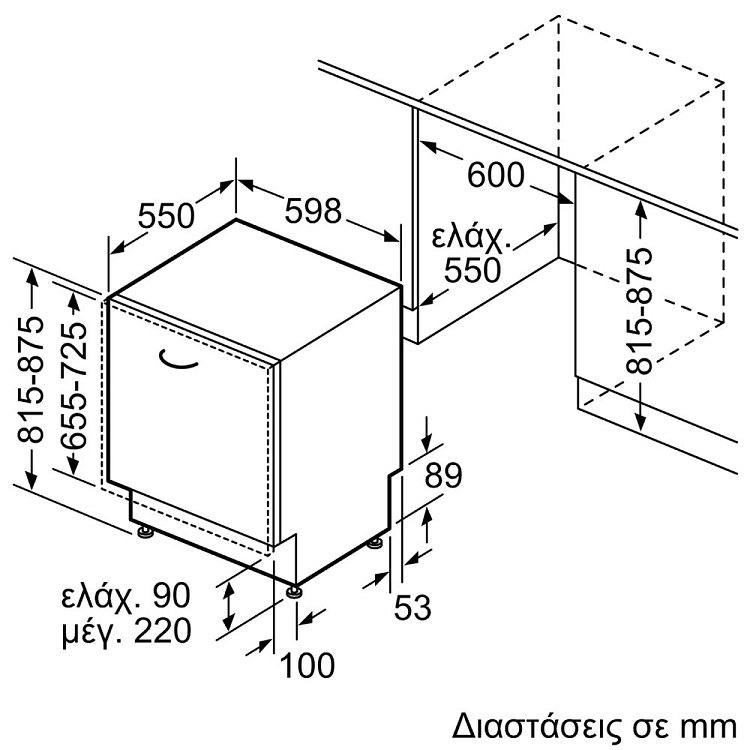ΠΛΥΝΤΗΡΙΟ ΠΙΑΤΩΝ SMD6ECX21E BOSCH