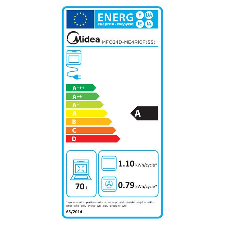 ΚΟΥΖΙΝΑ MFO24D-ME4R10F(SS) MIDEA