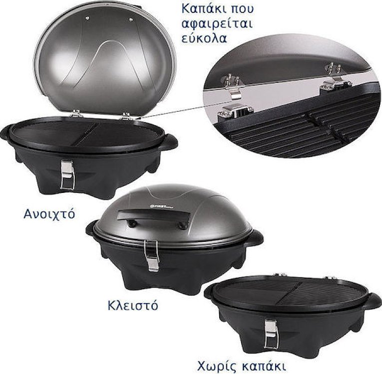 ΗΛΕΚΤΡΙΚΗ ΨΗΣΤΑΡΙΑ FA-5350-1 FIRST