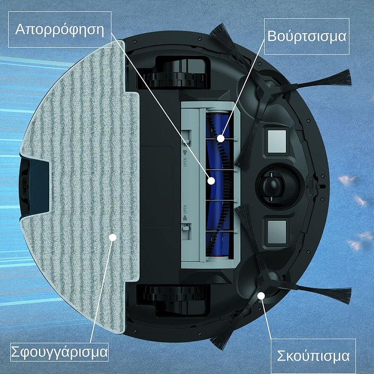 ΣΚΟΥΠΑ ΡΟΜΠΟΤ RR9075 X-PLORER SERIE 130 Ai ROWENTA