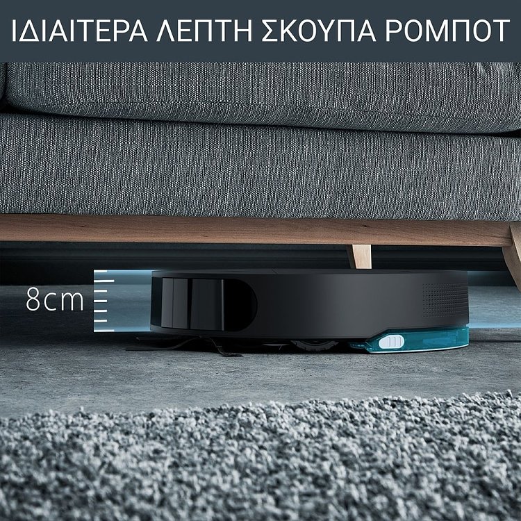 ΣΚΟΥΠΑ ΡΟΜΠΟΤ RR9075 X-PLORER SERIE 130 Ai ROWENTA