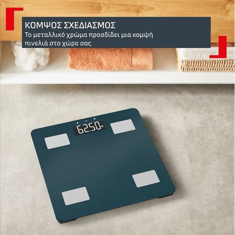 ΖΥΓΑΡΙΑ ΜΠΑΝΙΟΥ BM2600 TEFAL