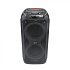 TROLLEY SPEAKER SQ120BT-EU BLACK HAVIT
