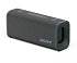 BLUETOOTH PORTABLE SPEAKER ULT POWER SOUND FIELD 3 FOREST GREY SONY