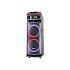 ΦΟΡΗΤΟ ΗΧΕΙΟ PARTY SPEAKER 1200 AKAI