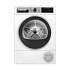 ΣΤΕΓΝΩΤΗΡΙΟ WQG243B9GR BOSCH