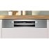 ΠΛΥΝΤΗΡΙΟ ΠΙΑΤΩΝ SMI4HVS14E BOSCH