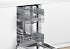 ΠΛΥΝΤΗΡΙΟ ΠΙΑΤΩΝ SPV4HKX12E BOSCH
