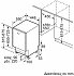 ΠΛΥΝΤΗΡΙΟ ΠΙΑΤΩΝ SPV4HKX12E BOSCH