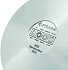 ΧΥΤΡΑ 20CM.ZEON 115120201/015220201 PYRAMIS