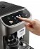 ΚΑΦΕΤΙΕΡΑ ΑΥΤ. ESPRESSO ECAM320.70.TB MAGNIFICA PLUS DELONGHI