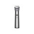 ΚΟΠΤΙΚΗ ΜΗΧΑΝΗ MG5921/15 PHILIPS