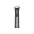 ΚΟΠΤΙΚΗ ΜΗΧΑΝΗ MG7921/15 PHILIPS