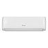 A/C CA50XS1GG/AS50XS1GW EASY SMART 18.000BTU (ΕΣΩΤ.-ΕΞΩΤ.) HISENSE